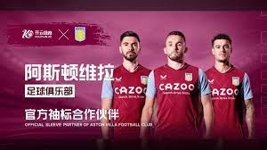 过武磊的职 过武磊的职