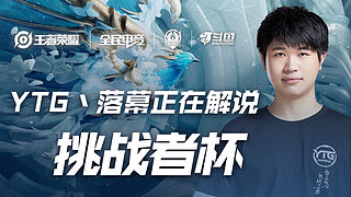 莱加内斯 莱加内斯