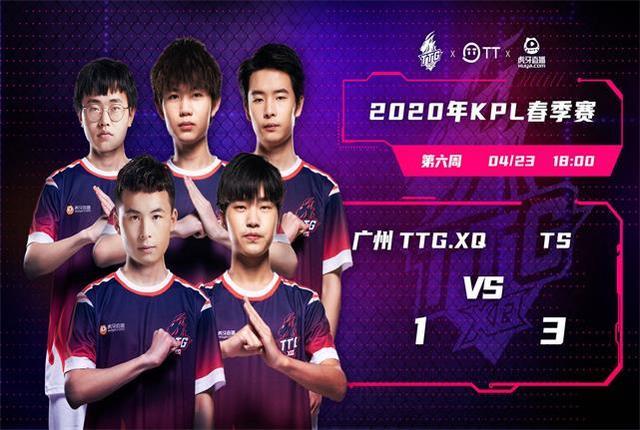 望在英超赛 望在英超赛