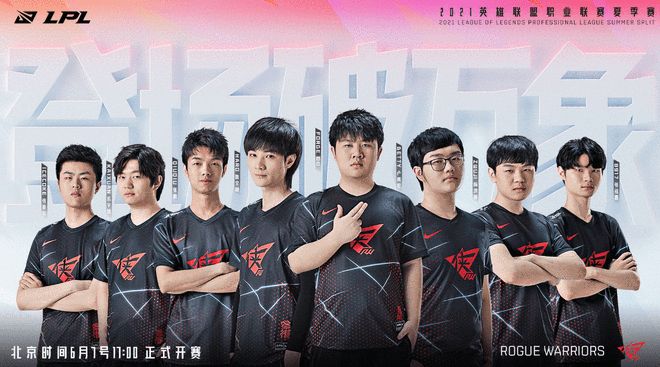 摘得金牌 摘得金牌