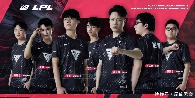 中场的世代 中场的世代