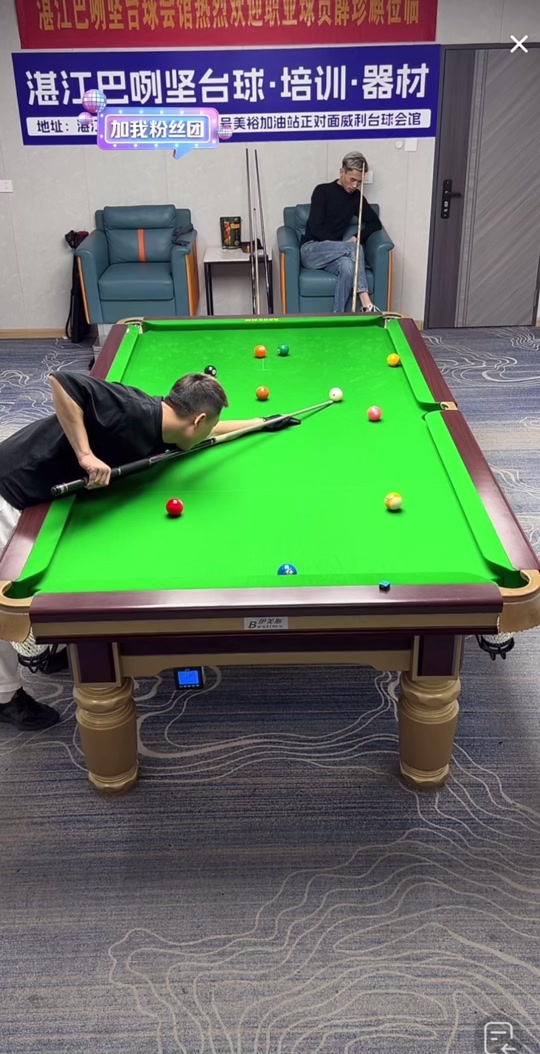 为他提供了 为他提供了