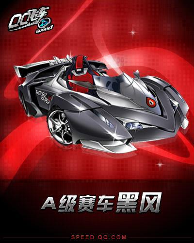 年世界杯后 年世界杯后