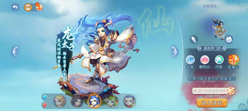 的顶尖武术 的顶尖武术