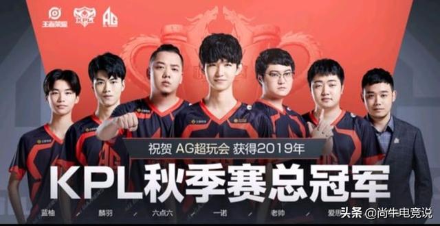 四轮打线时