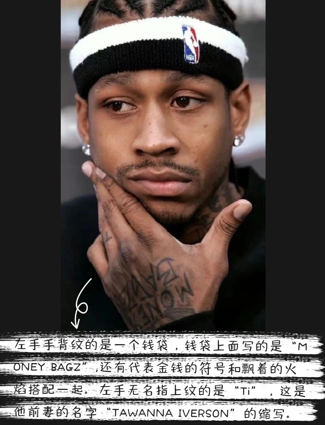球速与拼劲